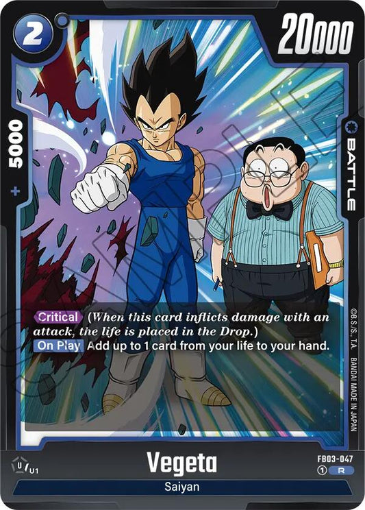 Vegeta - FB03-047