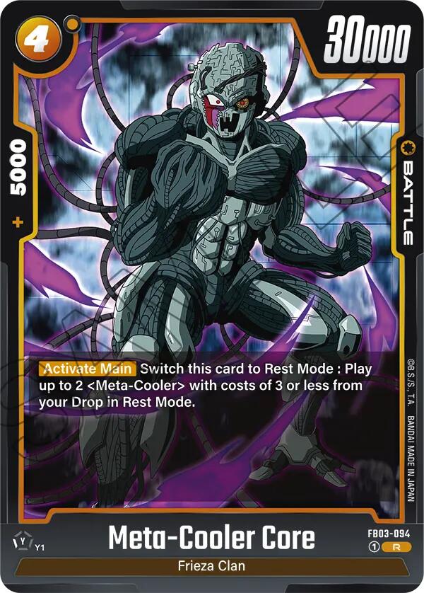 Meta-Cooler Core
