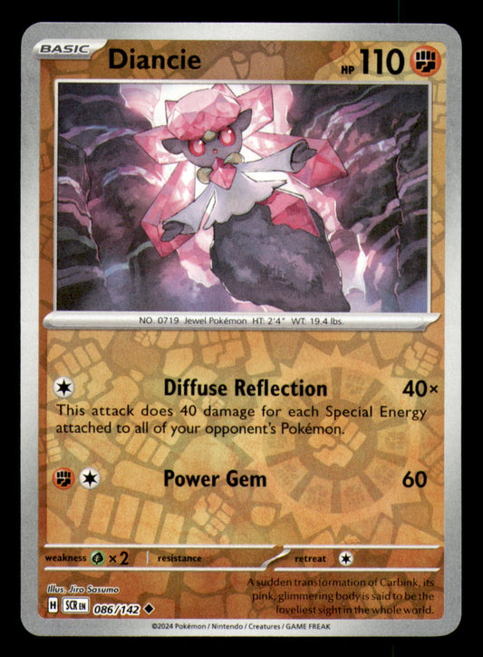 Diancie