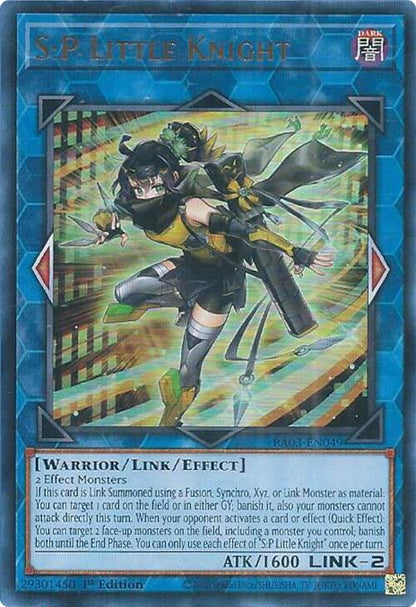 S:P Little Knight (UR)