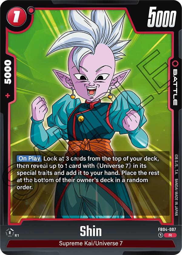 Shin - FB04-007