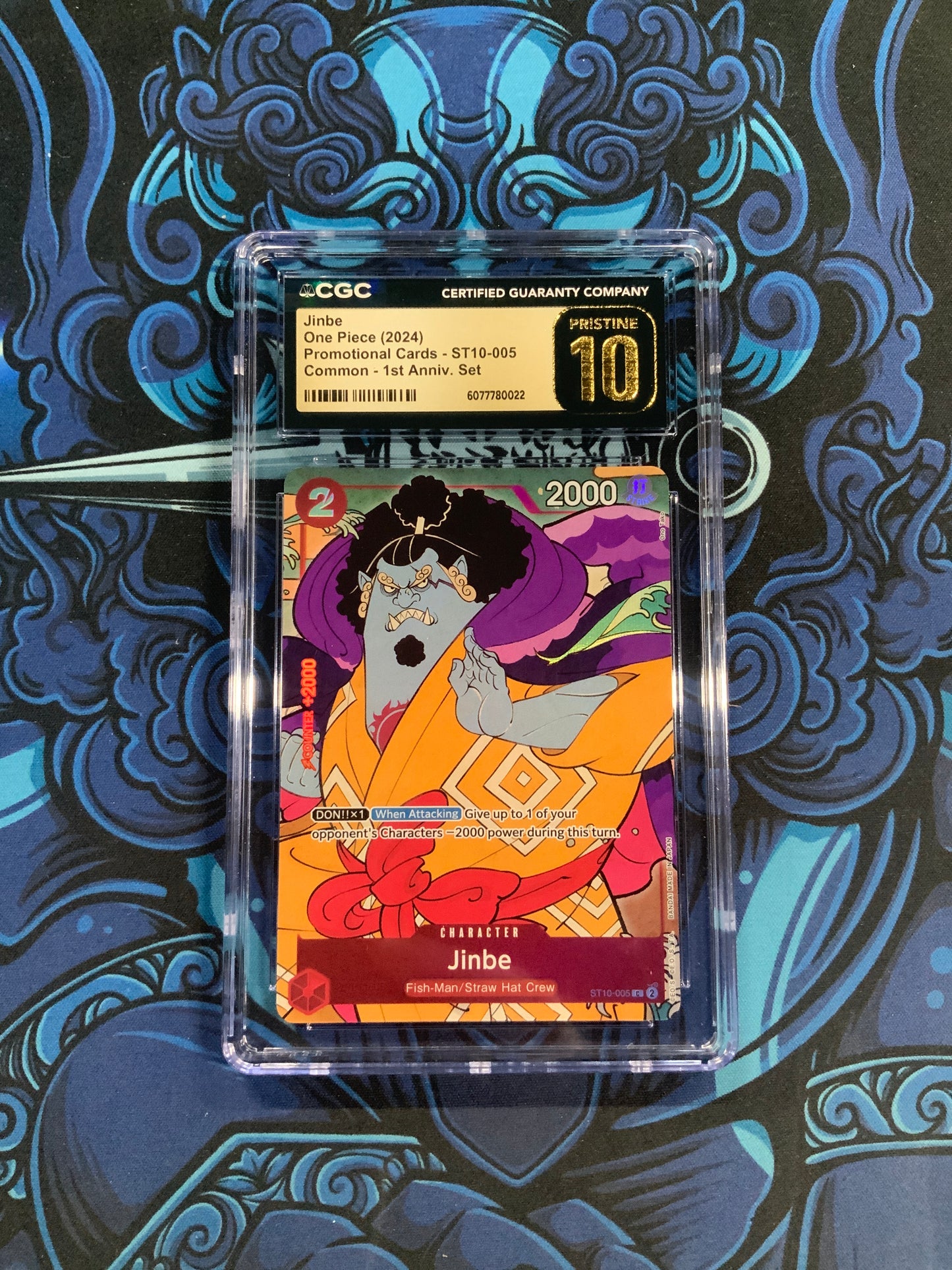 Jinbe 1st Anniversary ST01-005 CGC PRISTINE 10