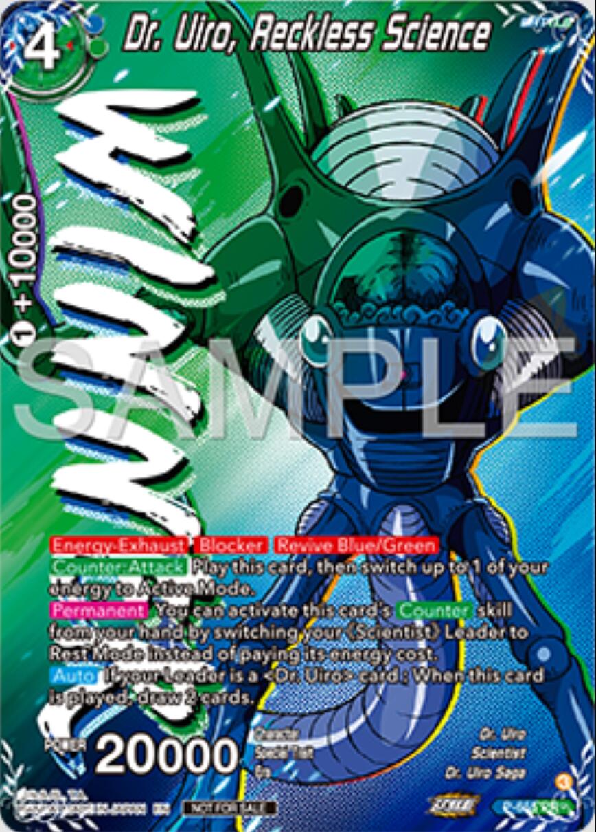 Dr. Uiro, Reckless Science (Winner)