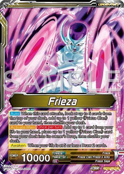 Frieza // Golden Frieza, Shining Pride (SLR) (Back)