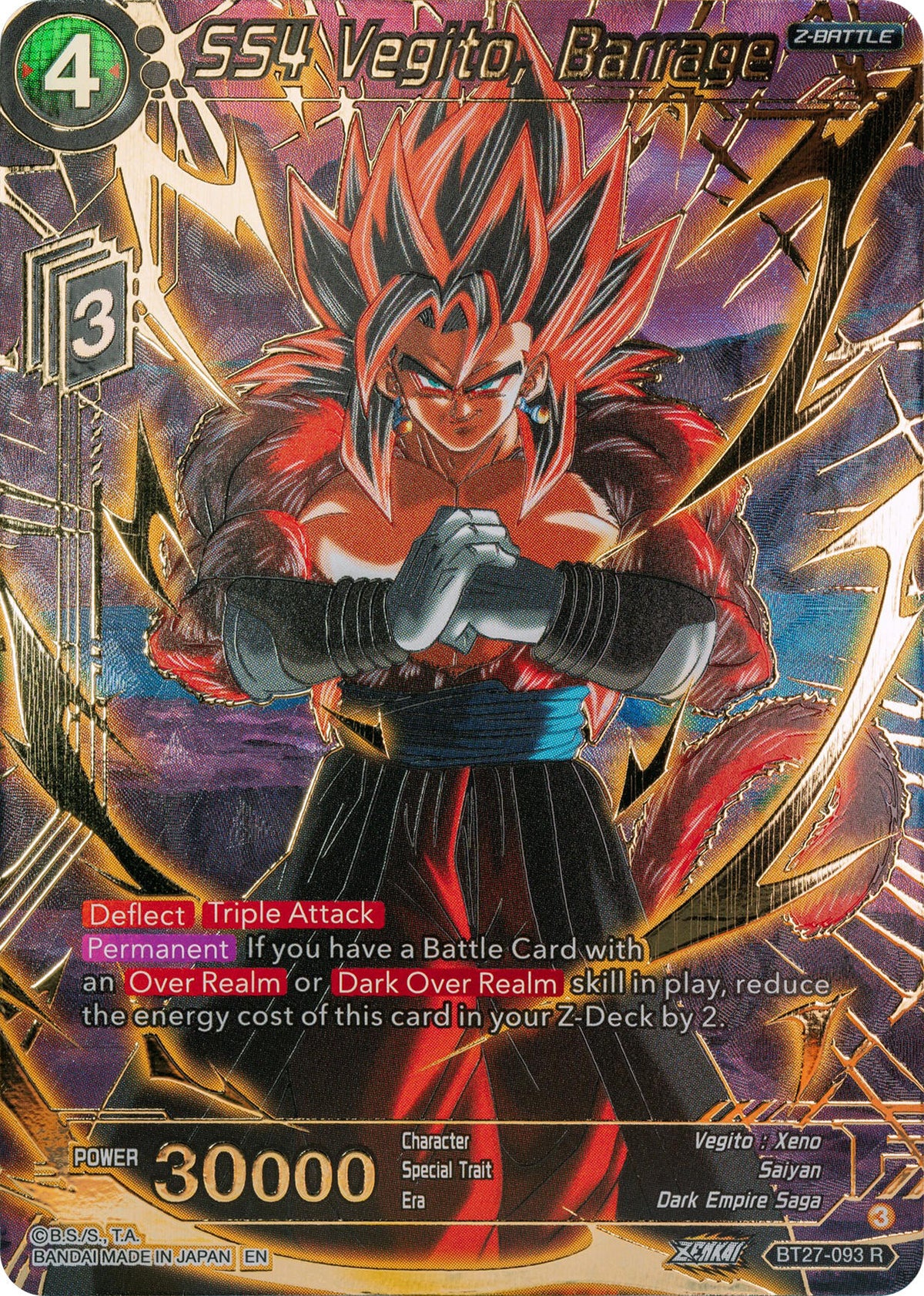 SS4 Vegito, Barrage (Gold-Stamped)