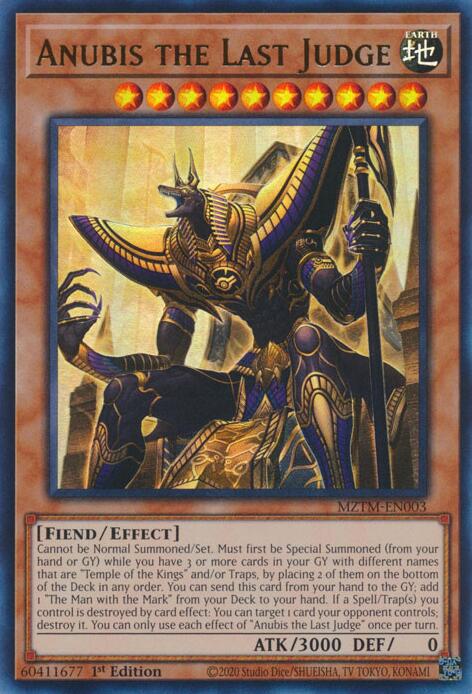 Anubis the Last Judge