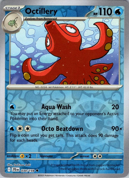 Octillery