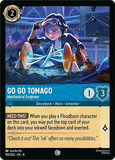 Go Go Tomago - Mechanical Engineer