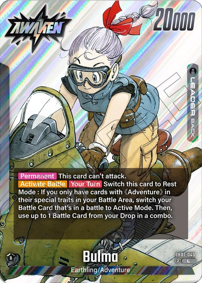 Bulma - SB01-045