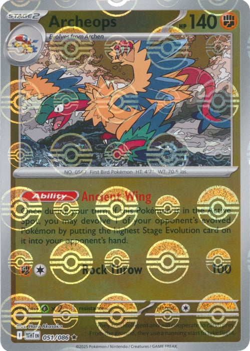 Archeops (Poke Ball Pattern)