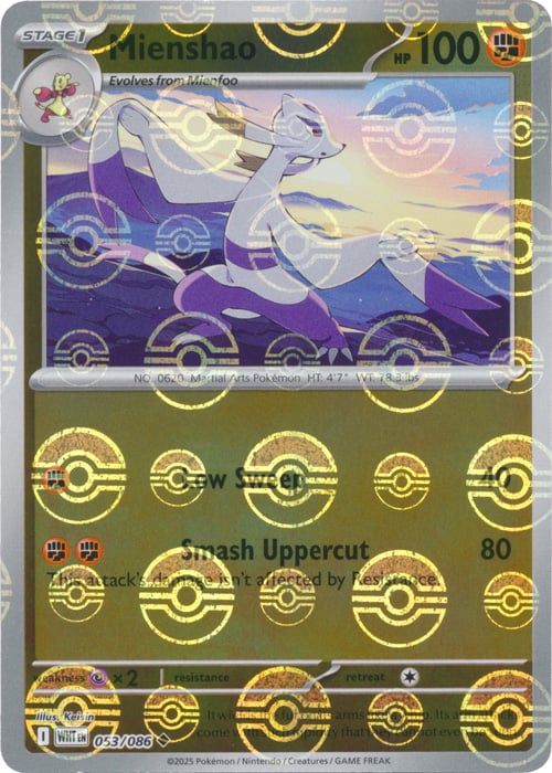 Mienshao (Poke Ball Pattern)