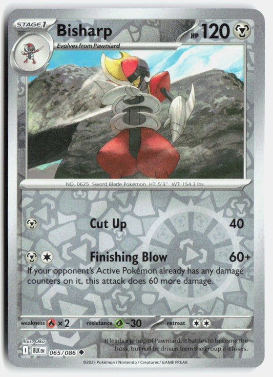 Bisharp