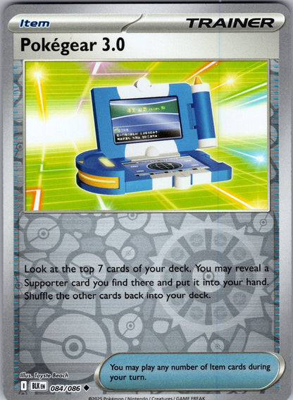 Pokegear 3.0 | Near Mint / English / Reverse Holofoil