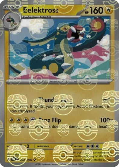 Eelektross (Master Ball Pattern)