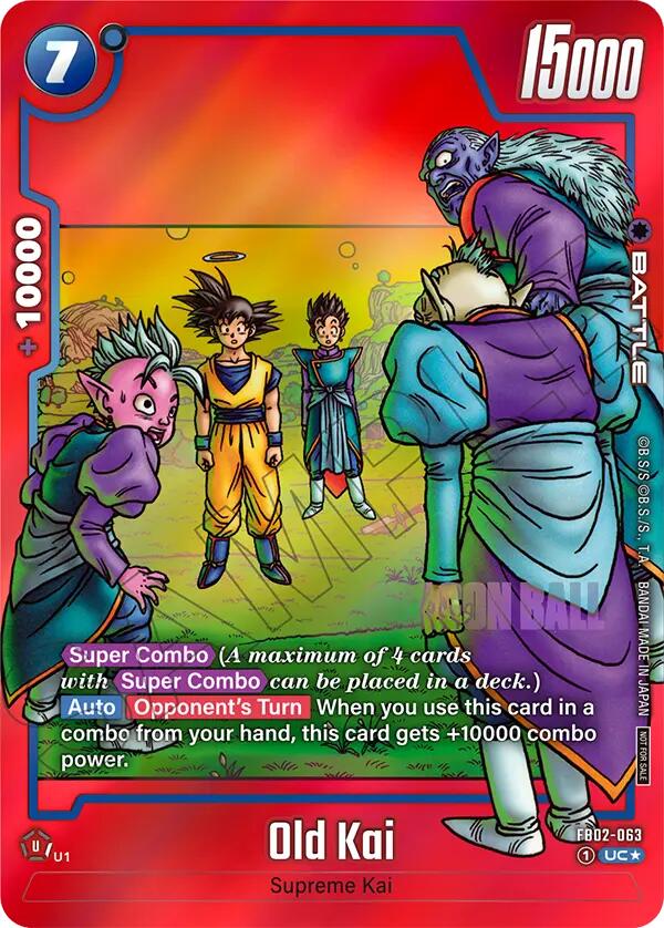 Old Kai (Limited Pack MANGA Version 01)