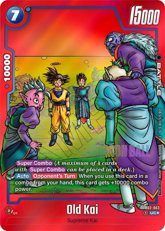 Old Kai (Limited Pack MANGA Version 01)