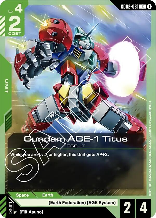 Gundam AGE-1 Titus