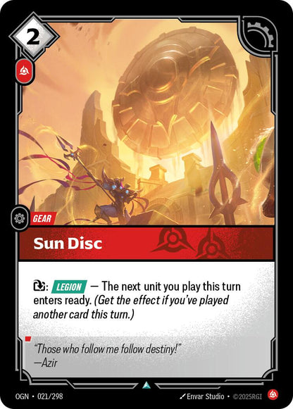 Sun Disc