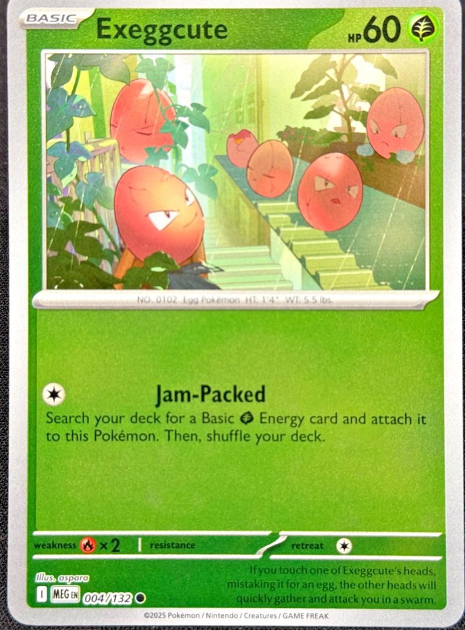 SortSwift catalog art