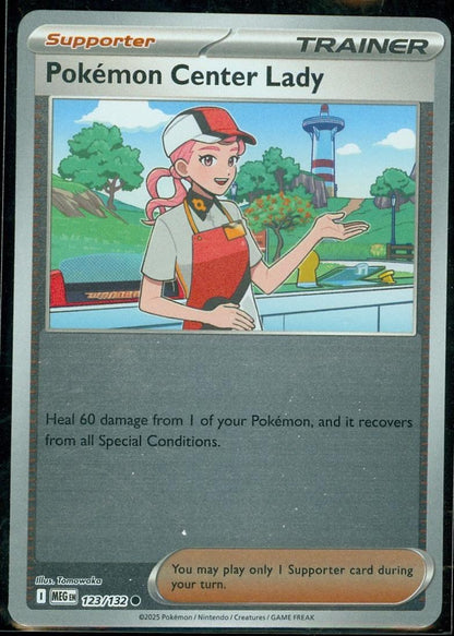 SortSwift catalog art
