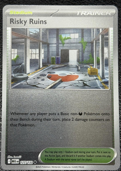 SortSwift catalog art