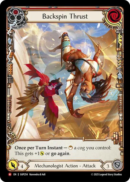 Backspin Thrust (Extended Art)