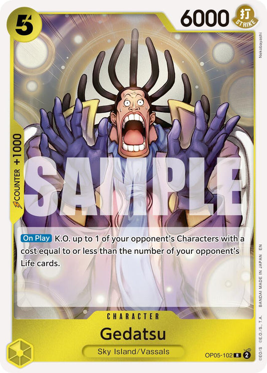 Gedatsu (Reprint)