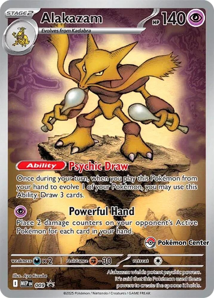 Alakazam - 009 (Pokemon Center Exclusive)