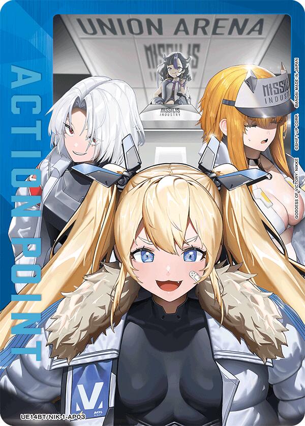 Action Point Card (AP03)