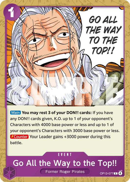 Go All the Way to the Top!!