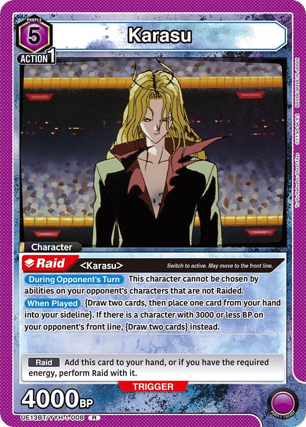 Karasu (008)