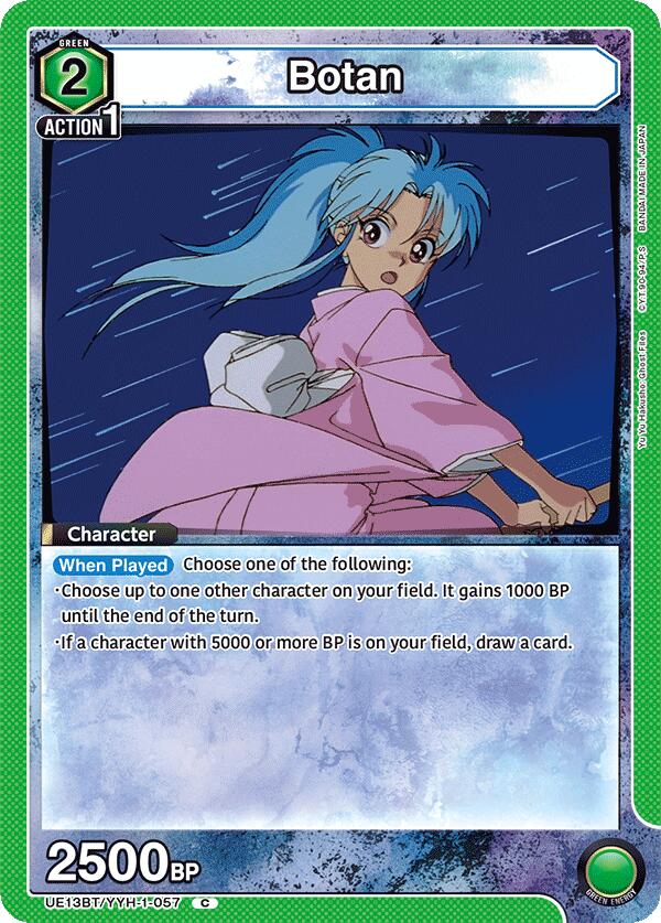 Botan (057)