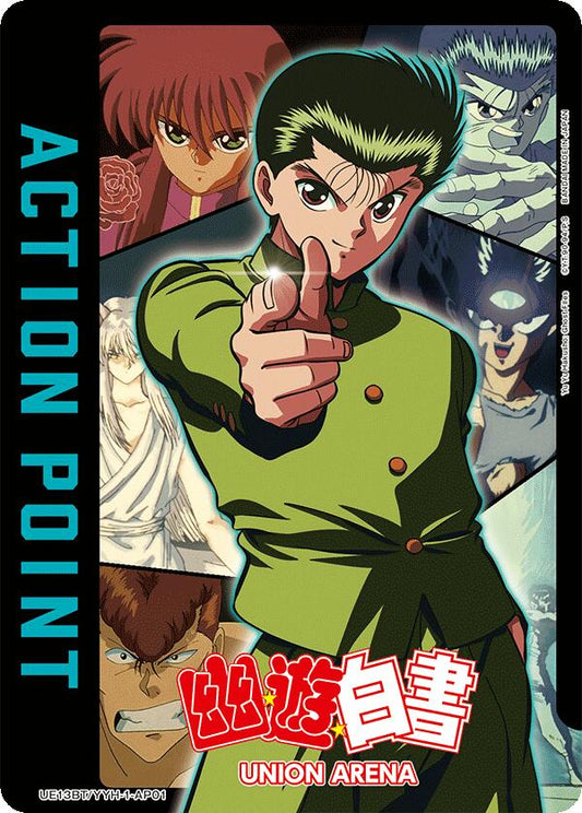 Action Point Card (AP01)