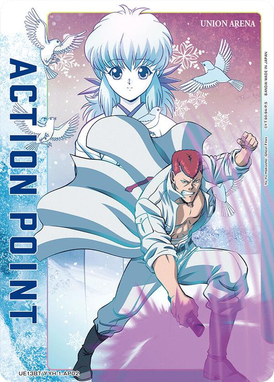 Action Point Card (AP02)