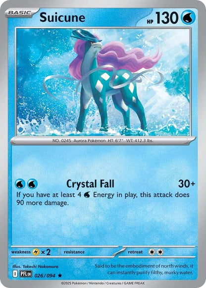 Suicune