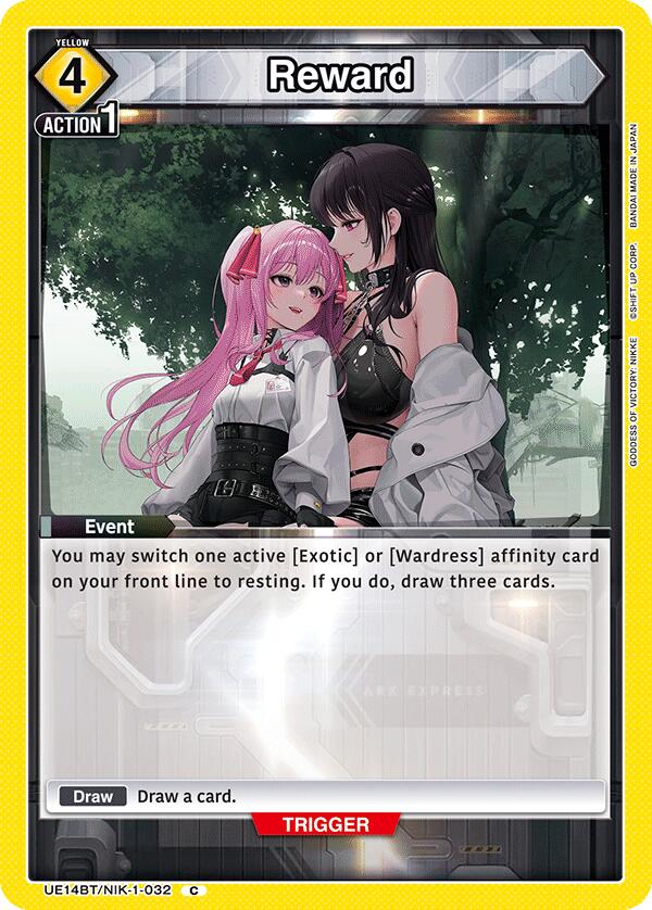 Reward