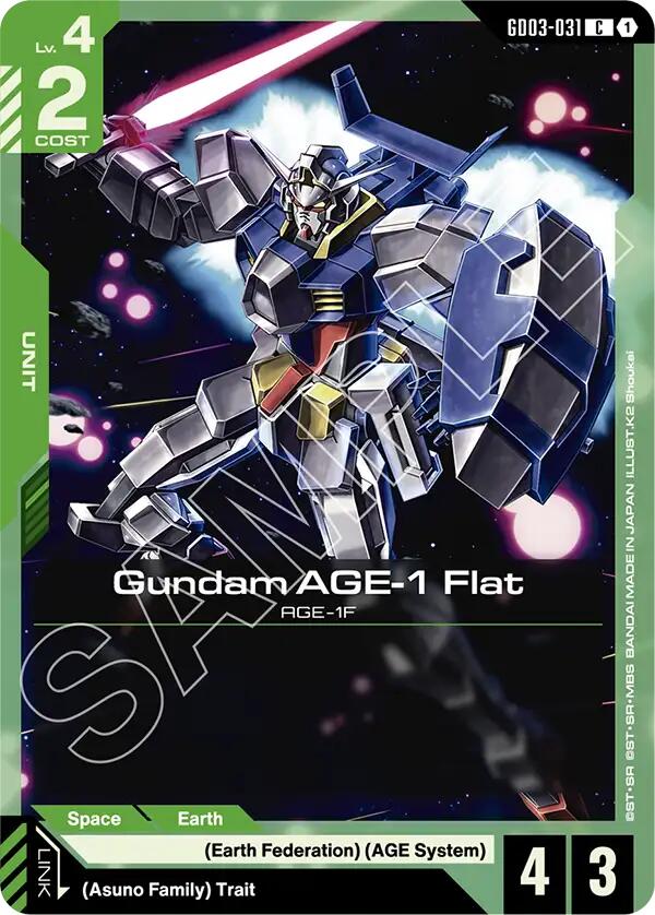 Gundam AGE-1 Flat