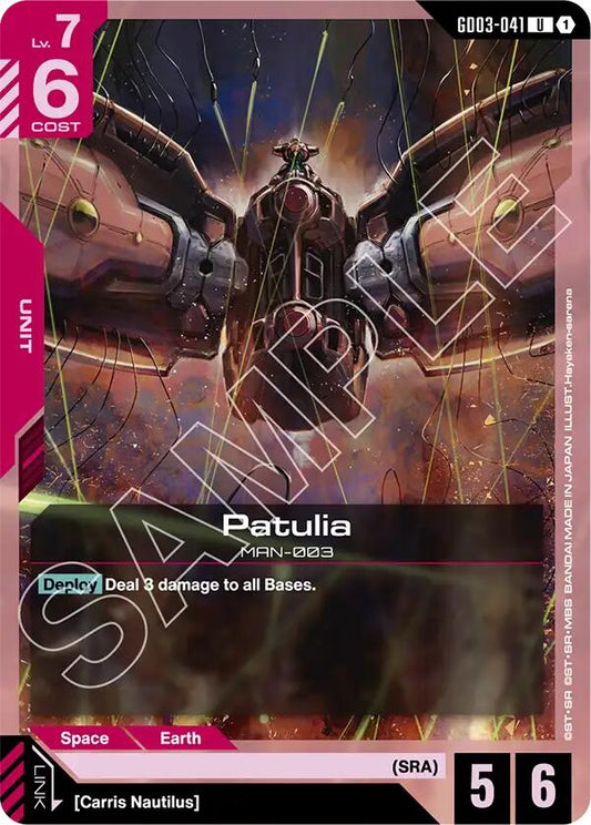 Patulia