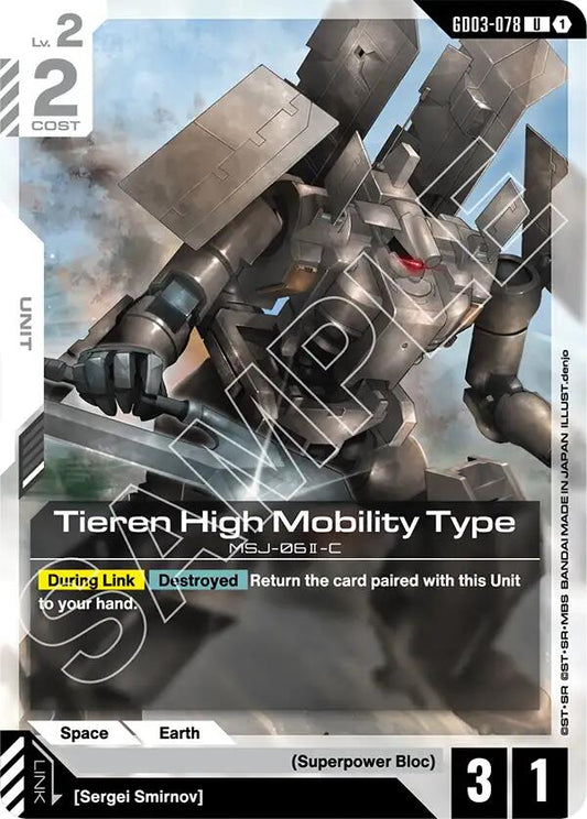 Tieren High Mobility Type