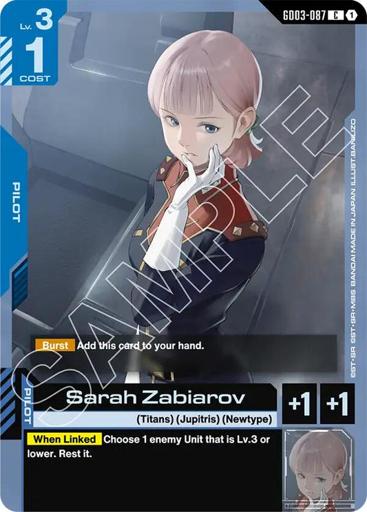 Sarah Zabiarov
