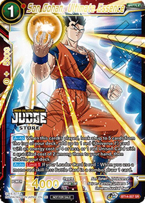 Son Gohan, Ultimate Essence (Judge Pack Vol.18) (Store)