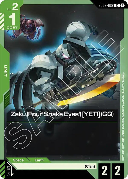 Zaku (Four Snake Eyes') [YETI] (GQ)