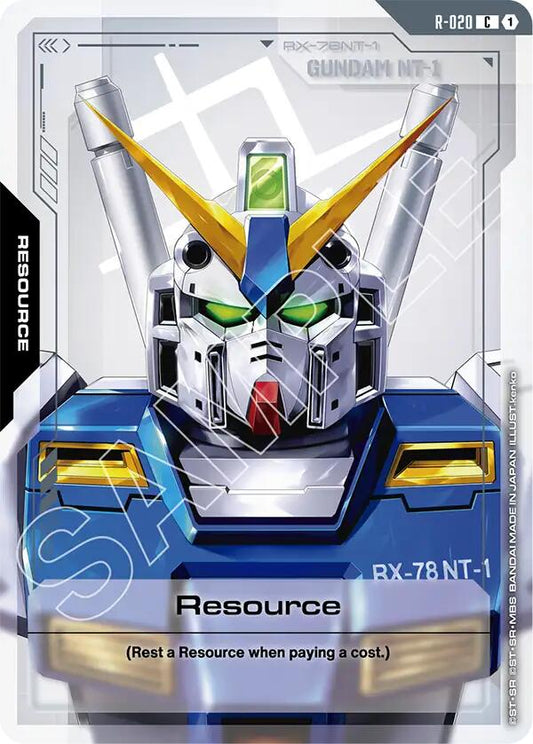 Resource (R-020)