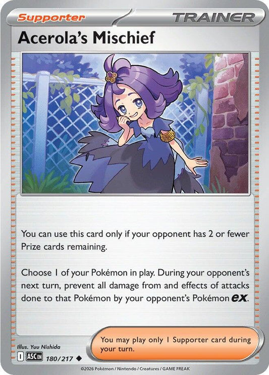 Acerola's Mischief