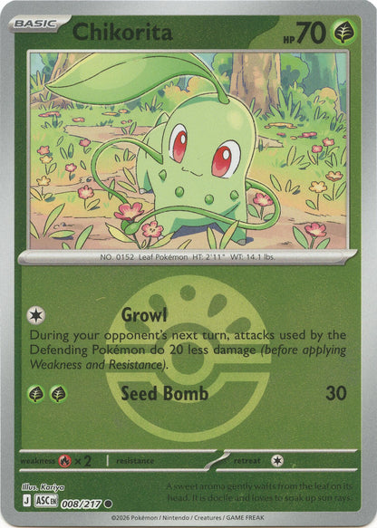 Chikorita (Friend Ball)