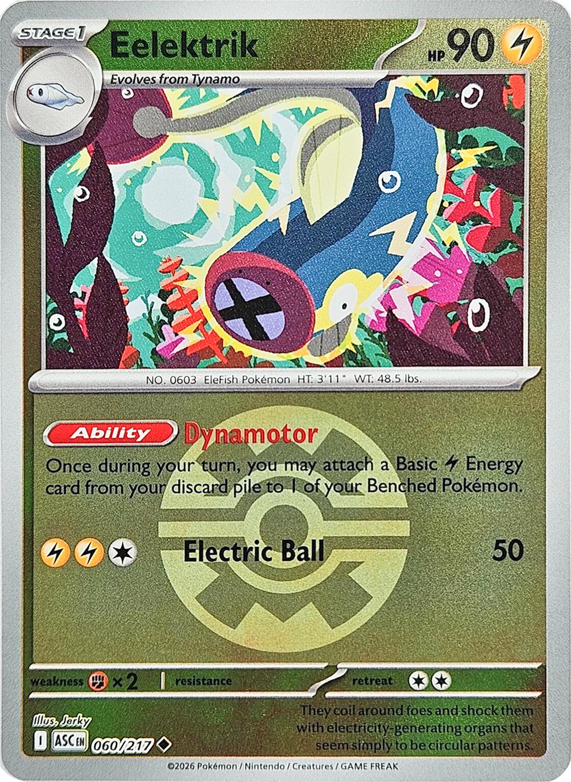 Eelektrik (Quick Ball)