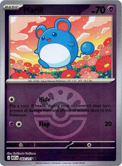 Marill - 083/217 (Friend Ball)