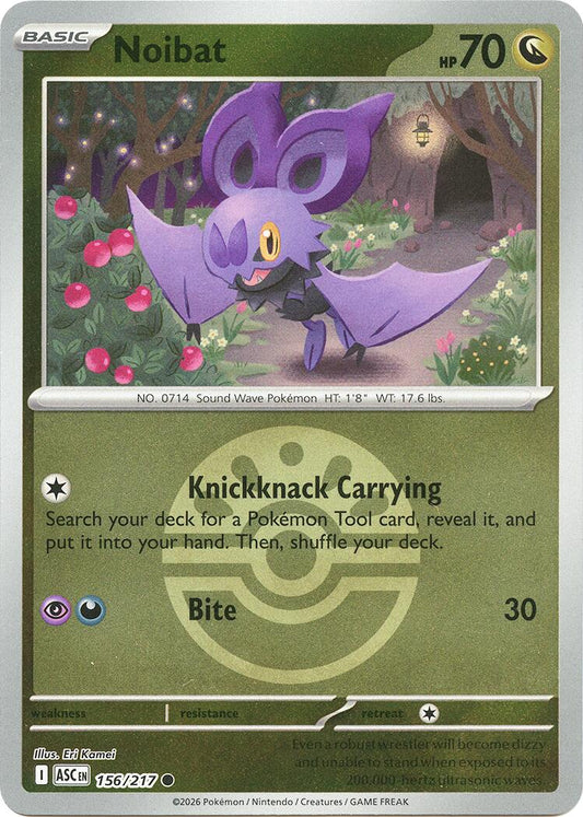 Noibat (Friend Ball)