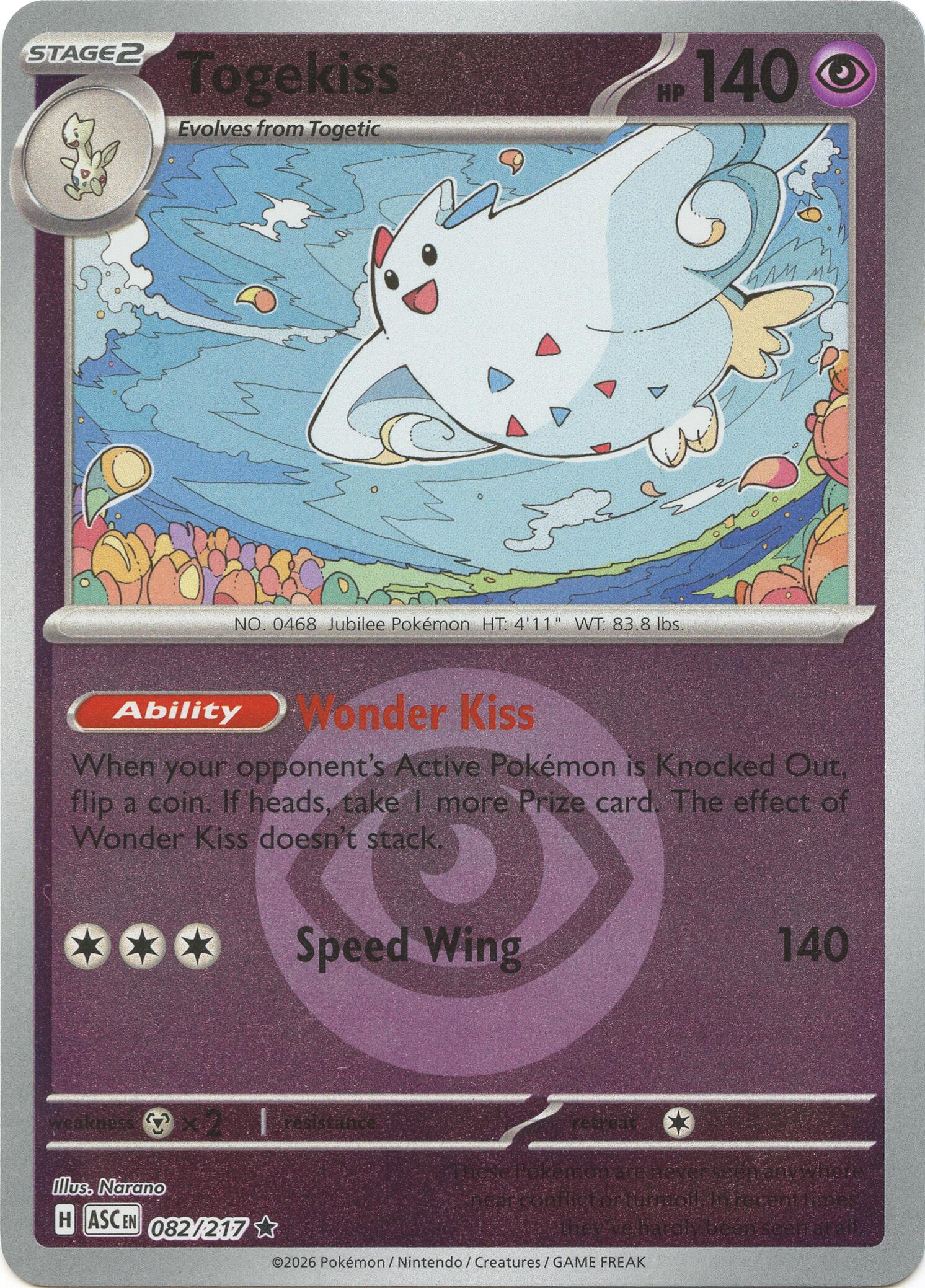 Togekiss - 082/217 (Energy Symbol Pattern)