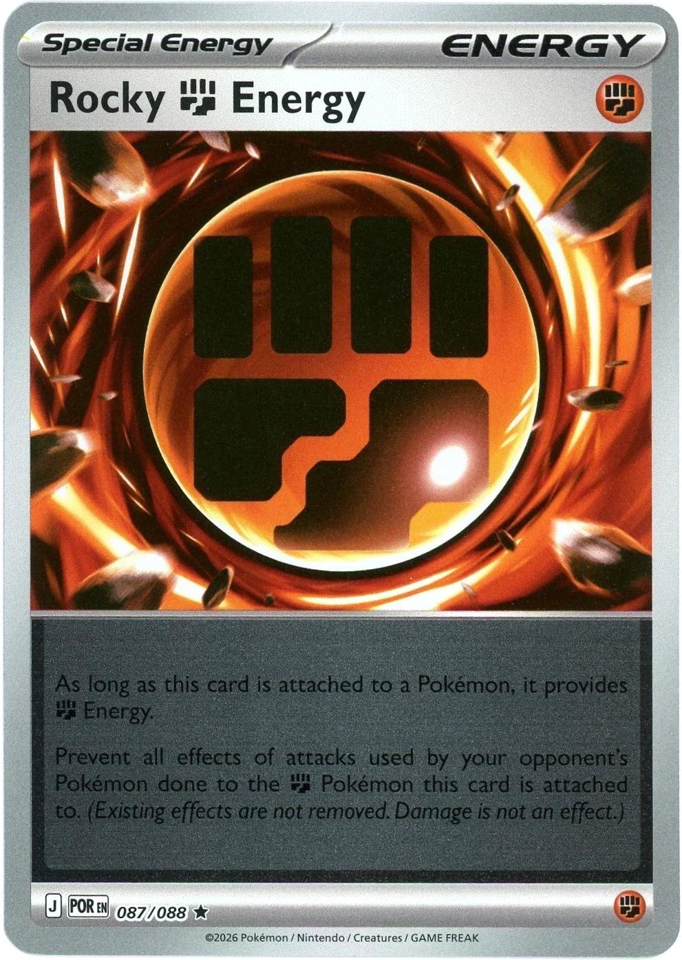 SortSwift catalog art